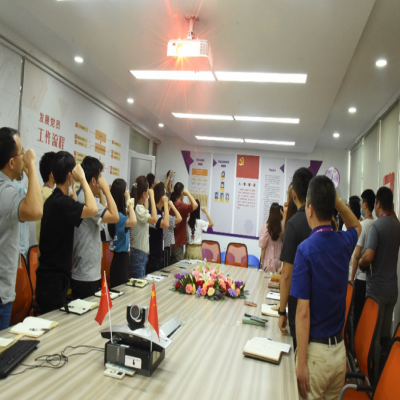 忆初心 送祝福 新(xīn)征程——國(guó)微電(diàn)子党总支庆祝中國(guó)共产党成立100周年主题活动